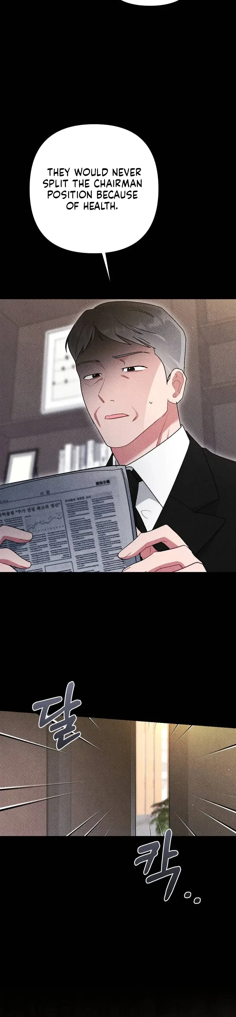 The Child You Abandoned Chapter 31 page 9 - 