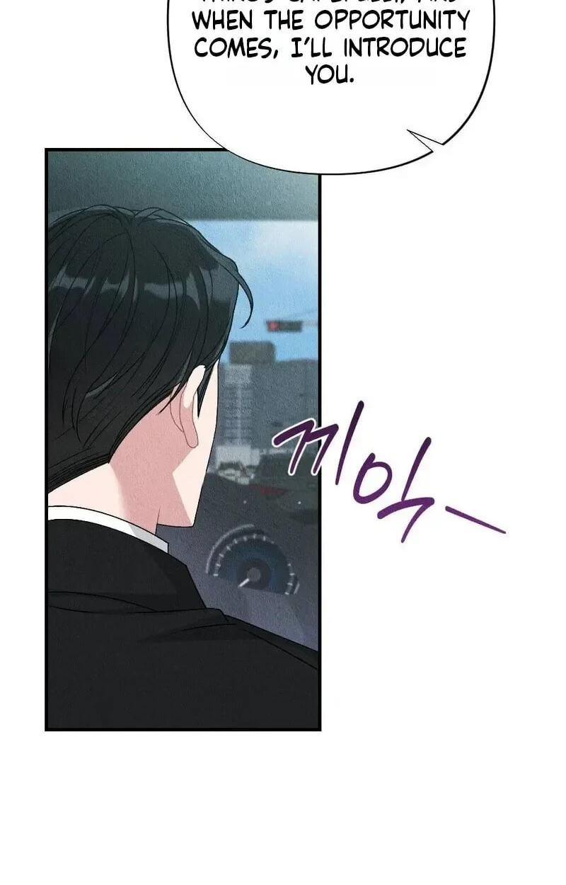 The Child You Abandoned Chapter 32 page 18 - 