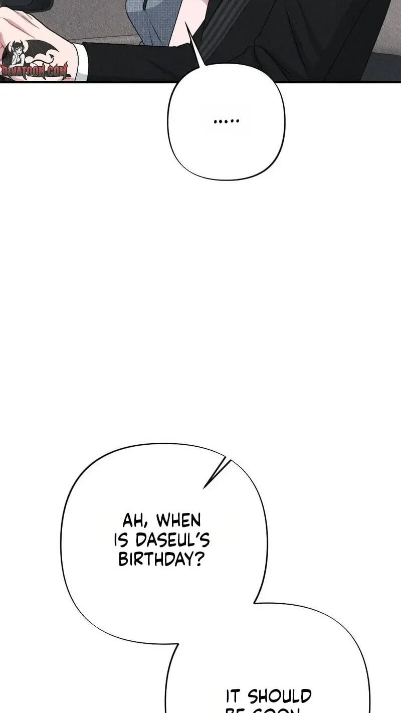 The Child You Abandoned Chapter 32 page 21 - 