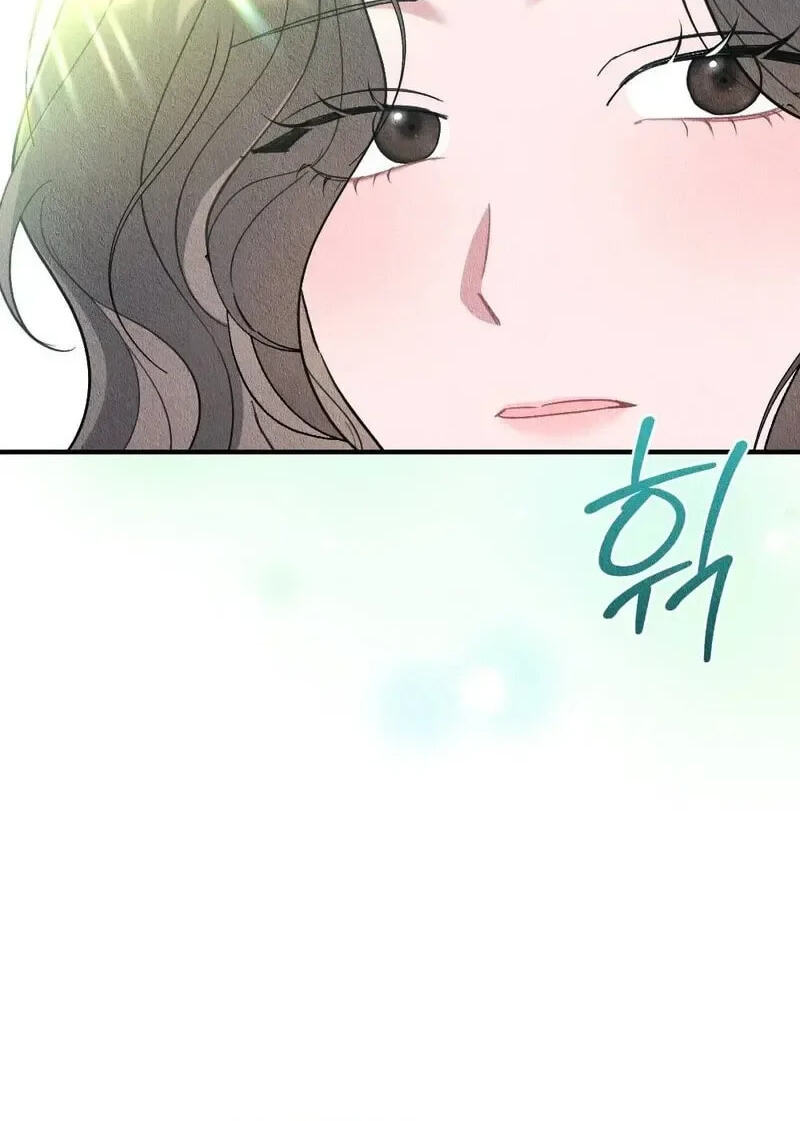 The Child You Abandoned Chapter 32 page 33 - 