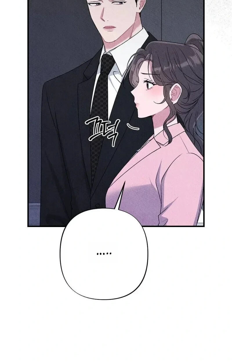 The Child You Abandoned Chapter 32 page 69 - 