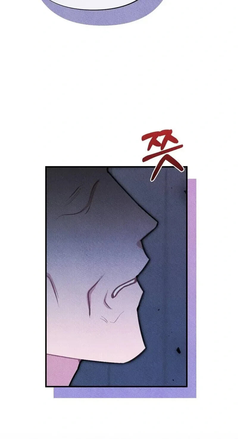 The Child You Abandoned Chapter 32 page 86 - 
