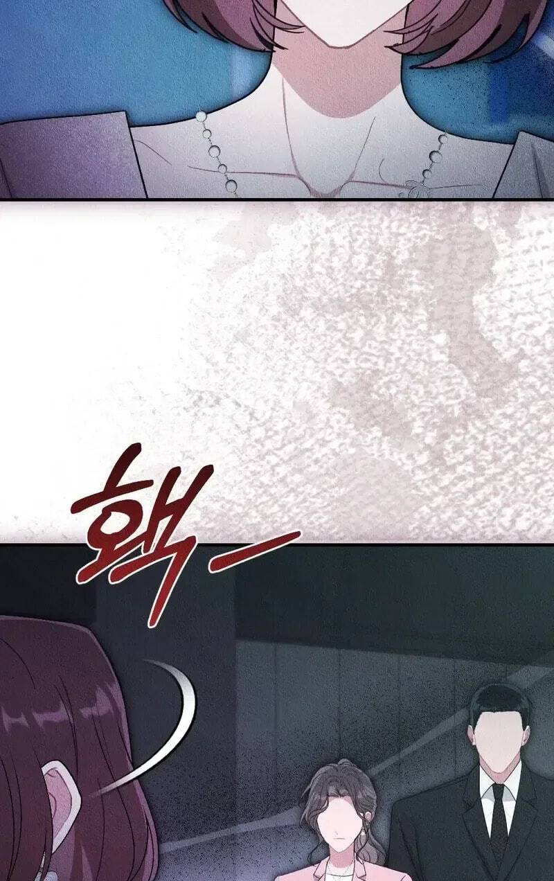 The Child You Abandoned Chapter 32 page 97 - 