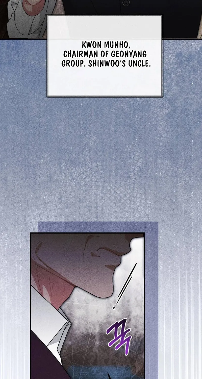 The Child You Abandoned Chapter 4 page 12 - 
