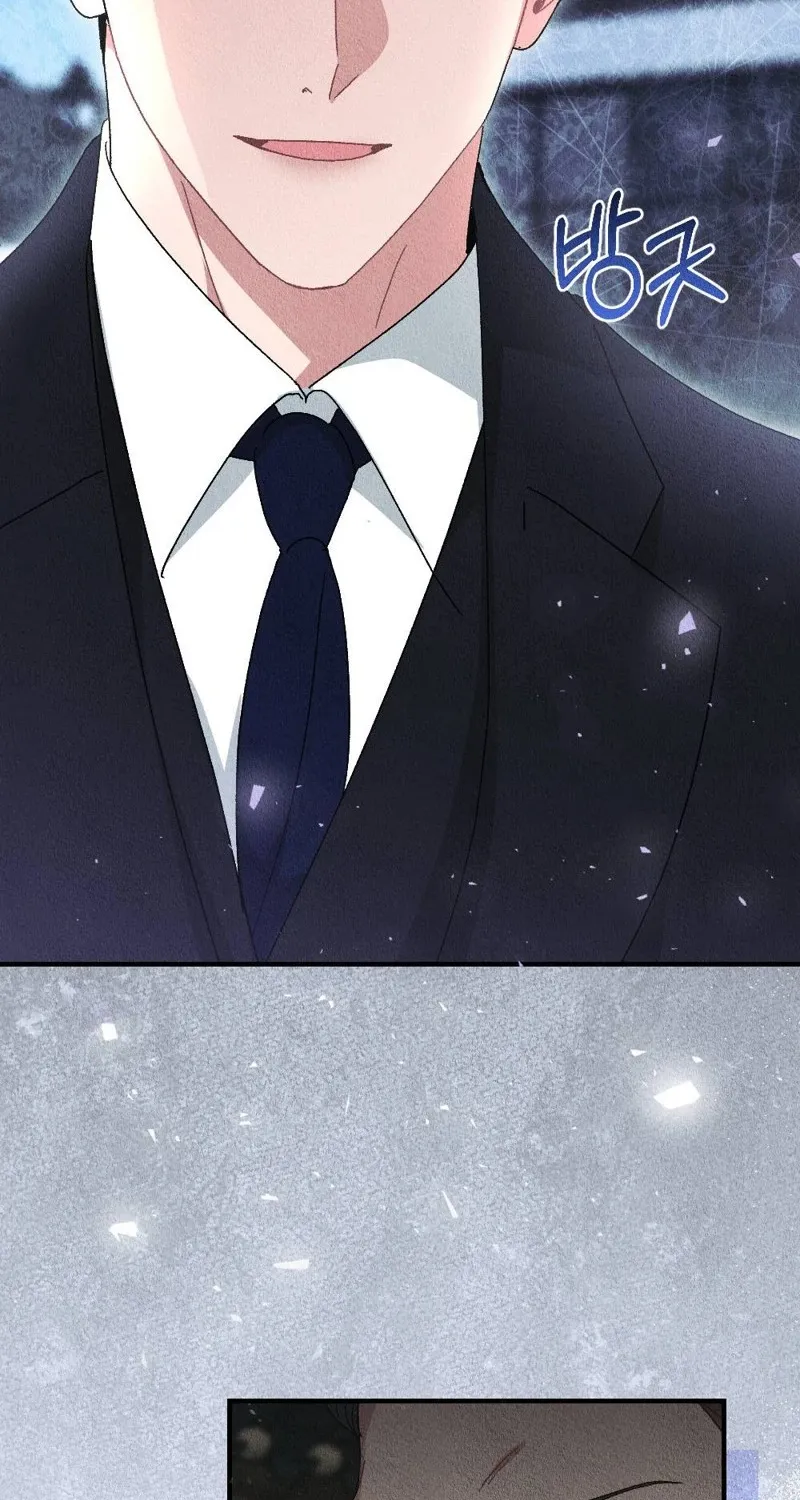 The Child You Abandoned Chapter 4 page 61 - 