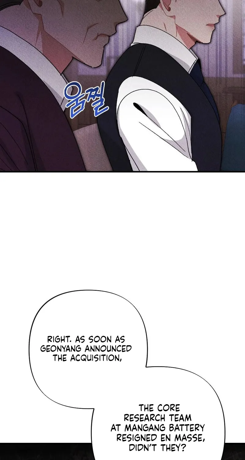 The Child You Abandoned Chapter 4 page 8 - 