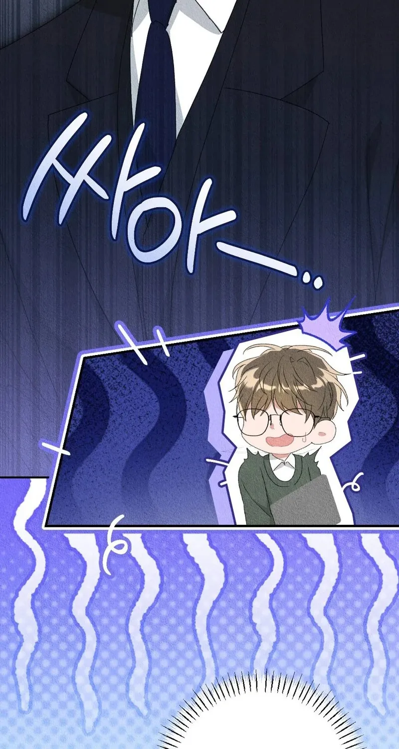 The Child You Abandoned Chapter 5 page 89 - 