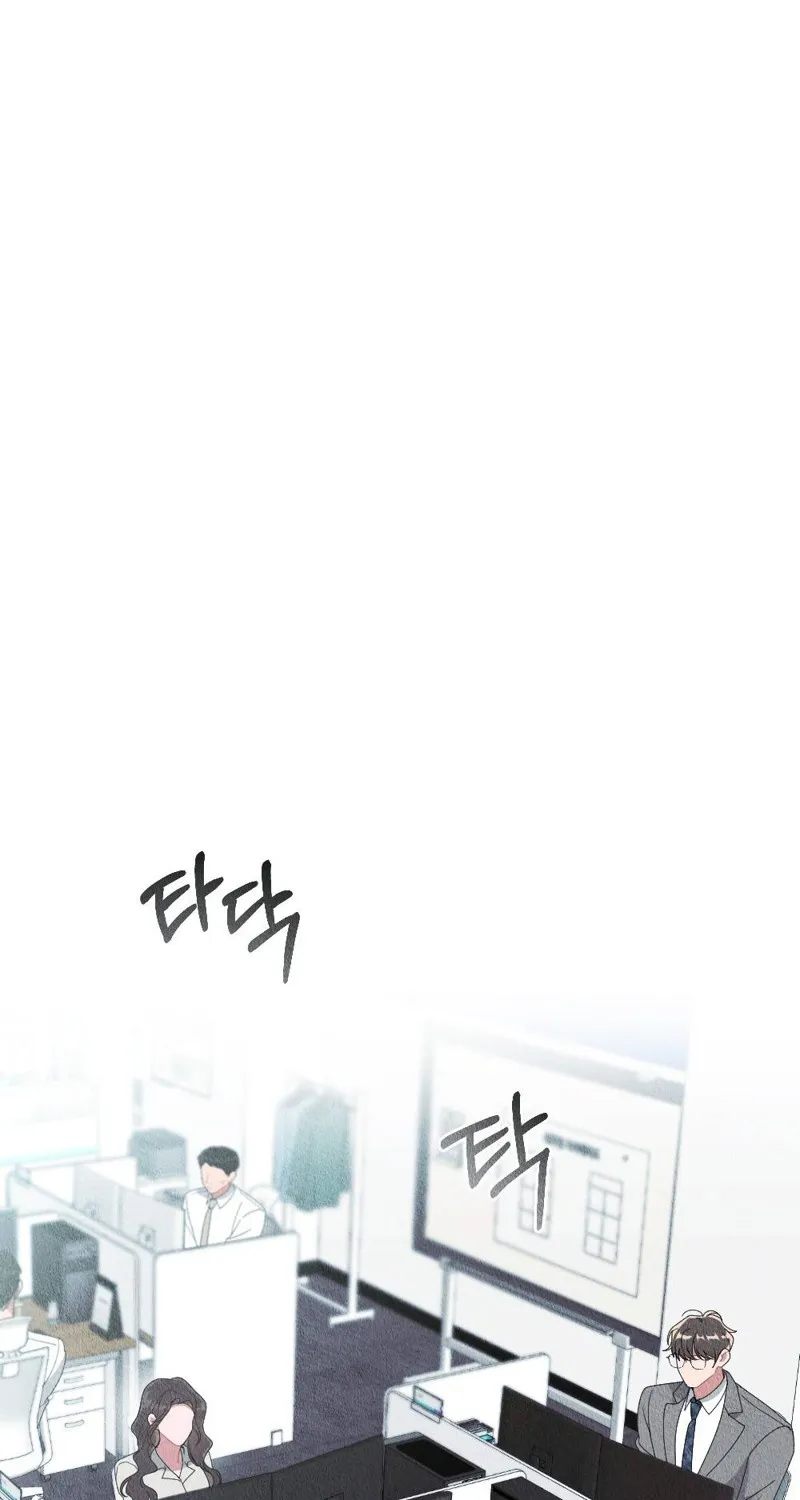 The Child You Abandoned Chapter 6 page 16 - 