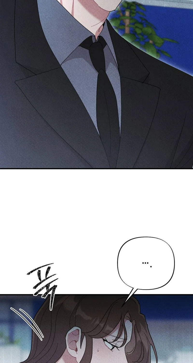The Child You Abandoned Chapter 6 page 42 - 