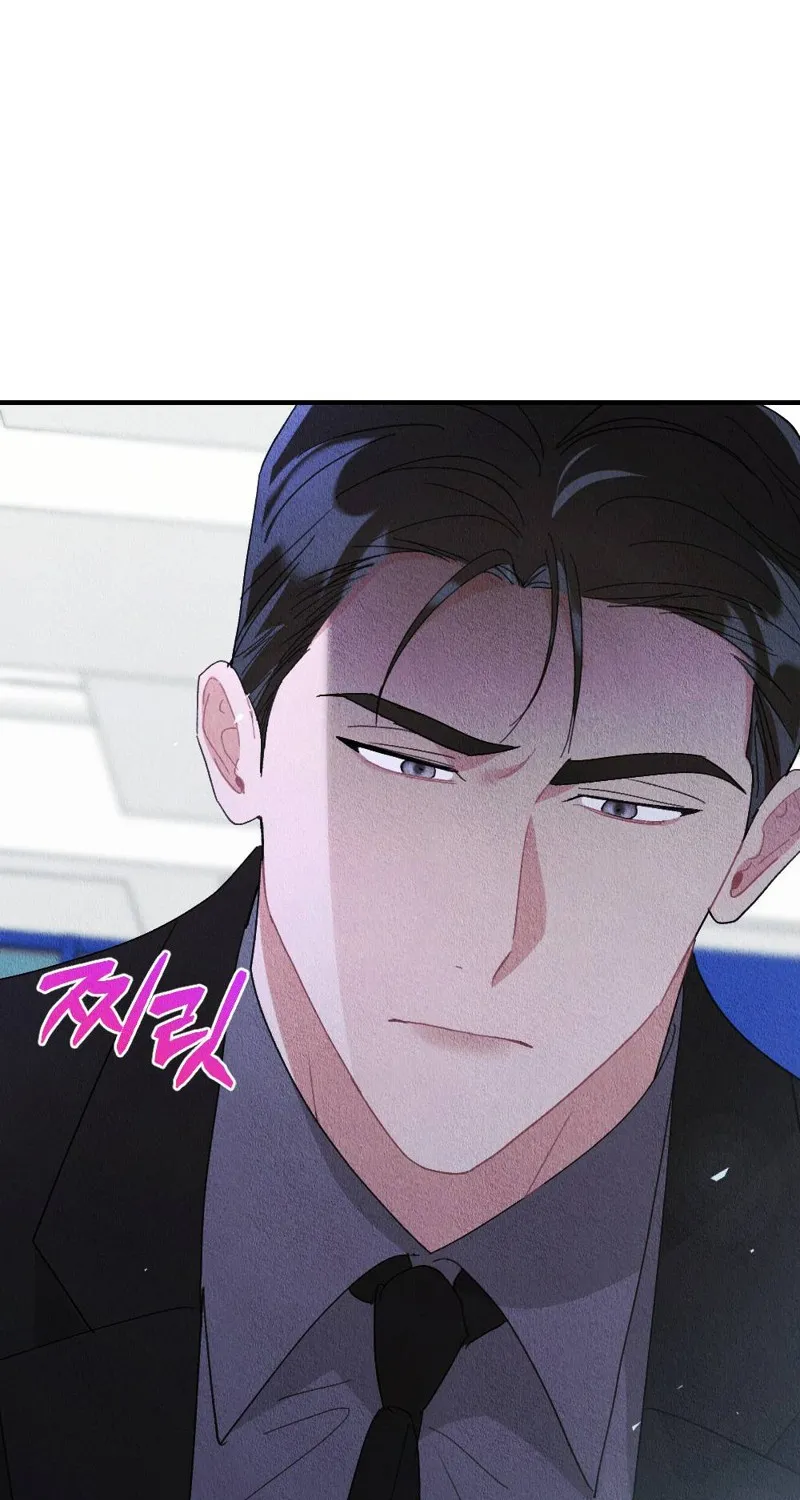 The Child You Abandoned Chapter 6 page 86 - 