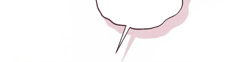 The Child You Abandoned Chapter 7 page 11 - 