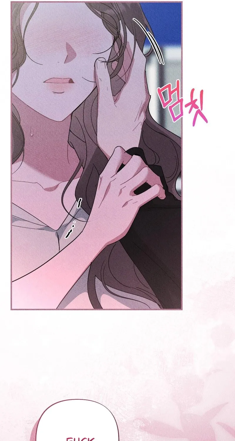 The Child You Abandoned Chapter 7 page 12 - 
