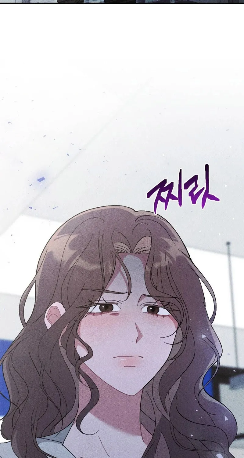 The Child You Abandoned Chapter 7 page 15 - 