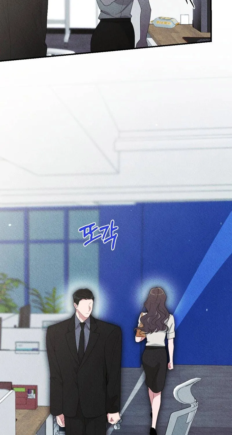 The Child You Abandoned Chapter 7 page 18 - 
