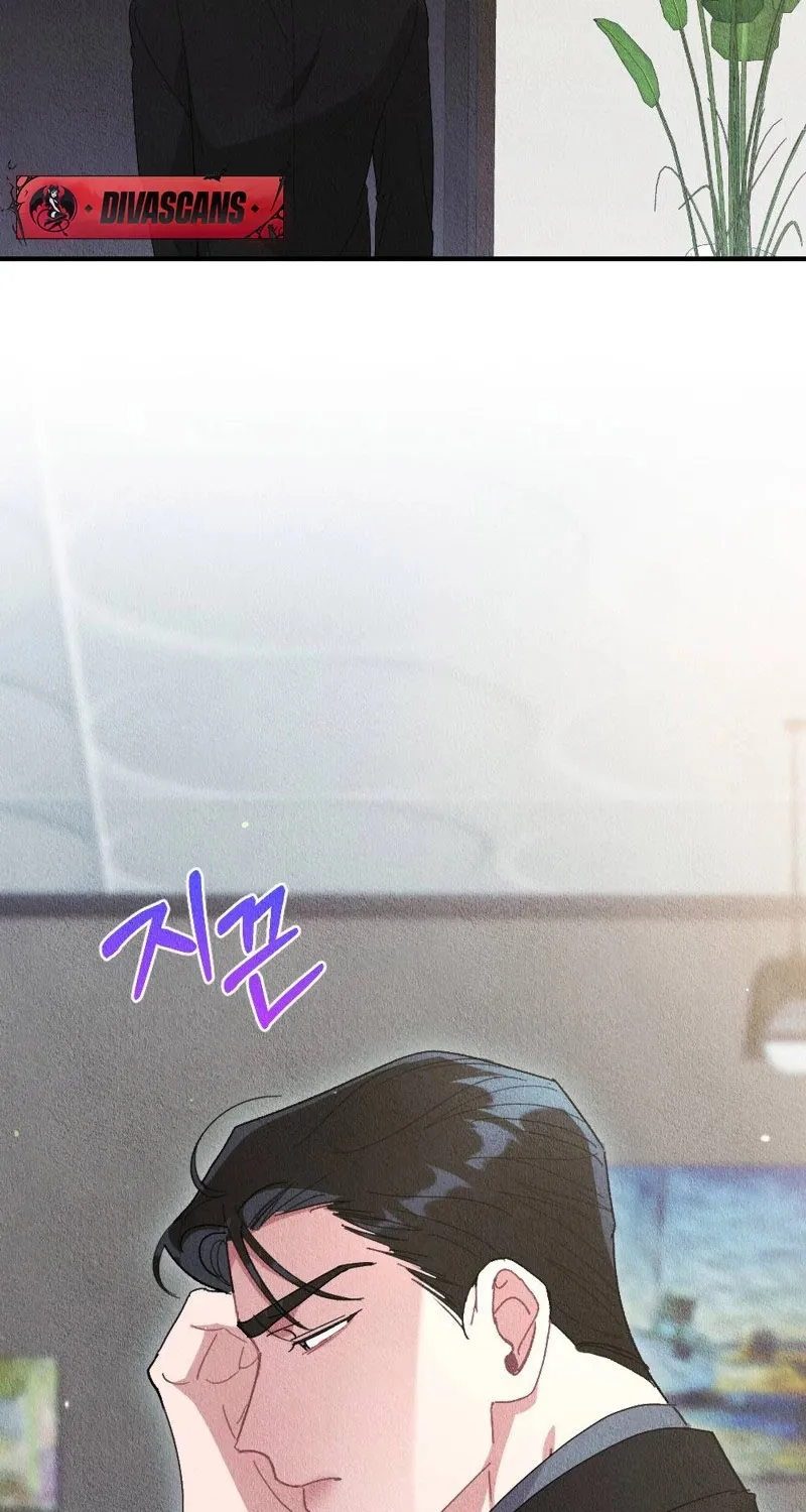The Child You Abandoned Chapter 7 page 26 - 