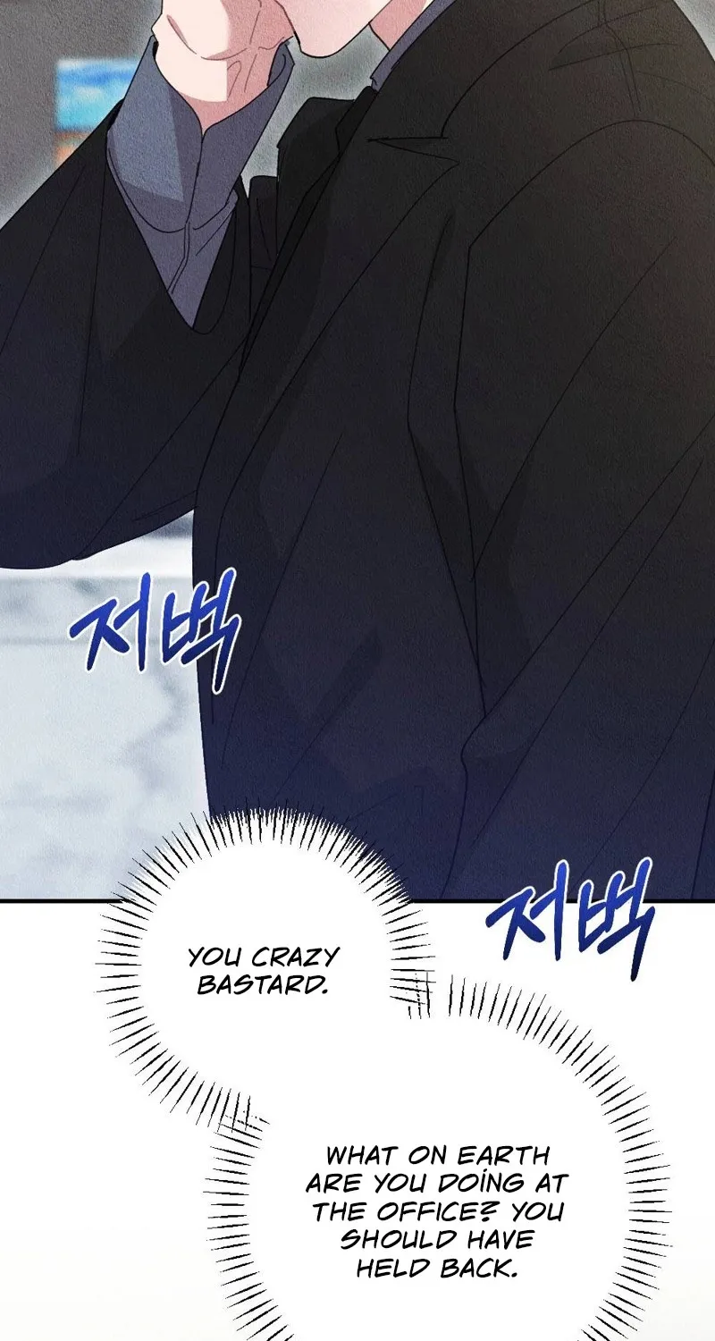 The Child You Abandoned Chapter 7 page 27 - 