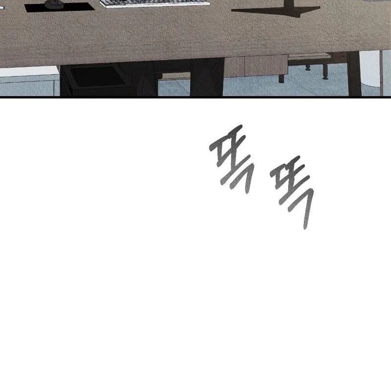 The Child You Abandoned Chapter 7 page 31 - 