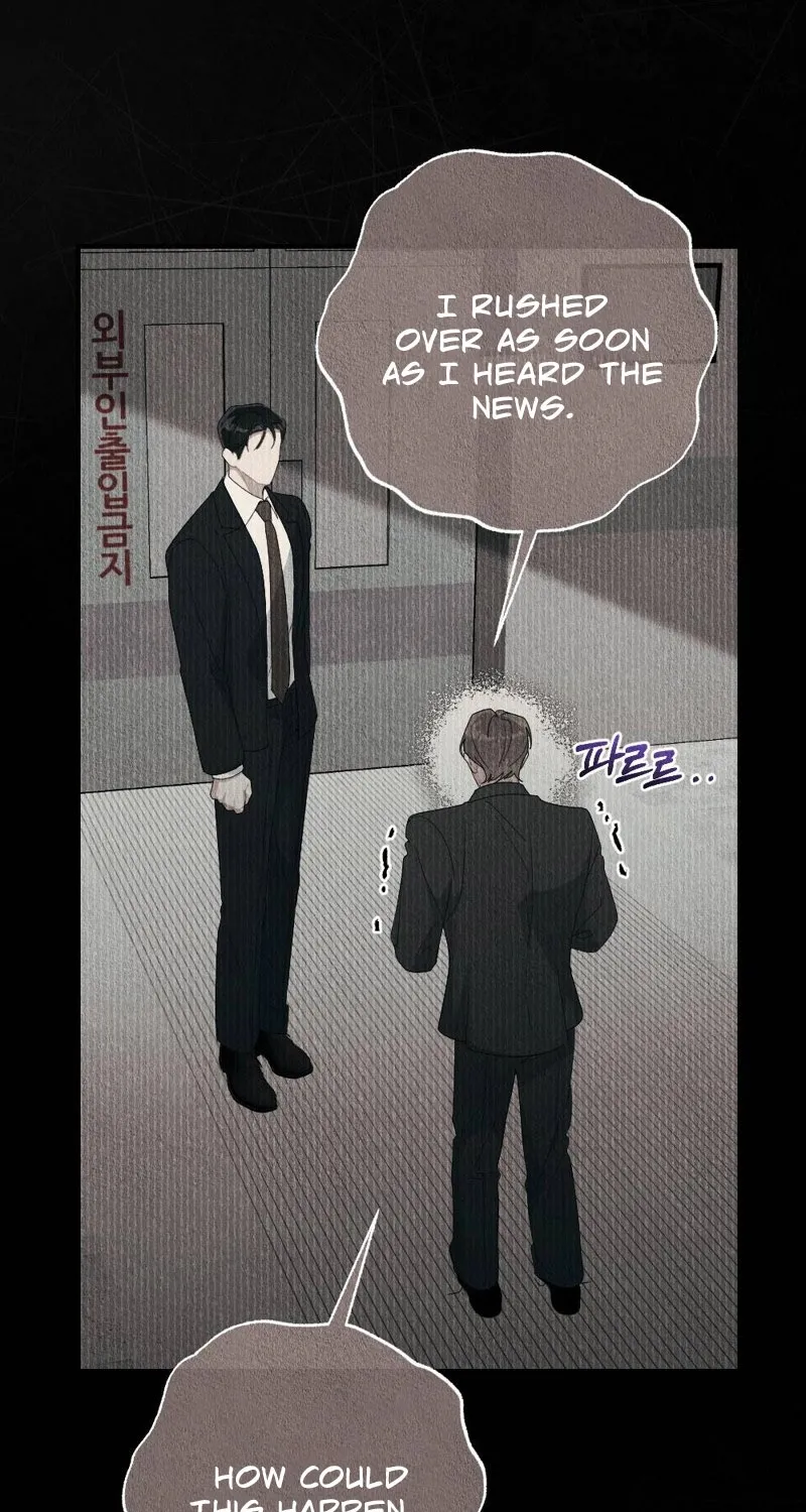 The Child You Abandoned Chapter 7 page 96 - 