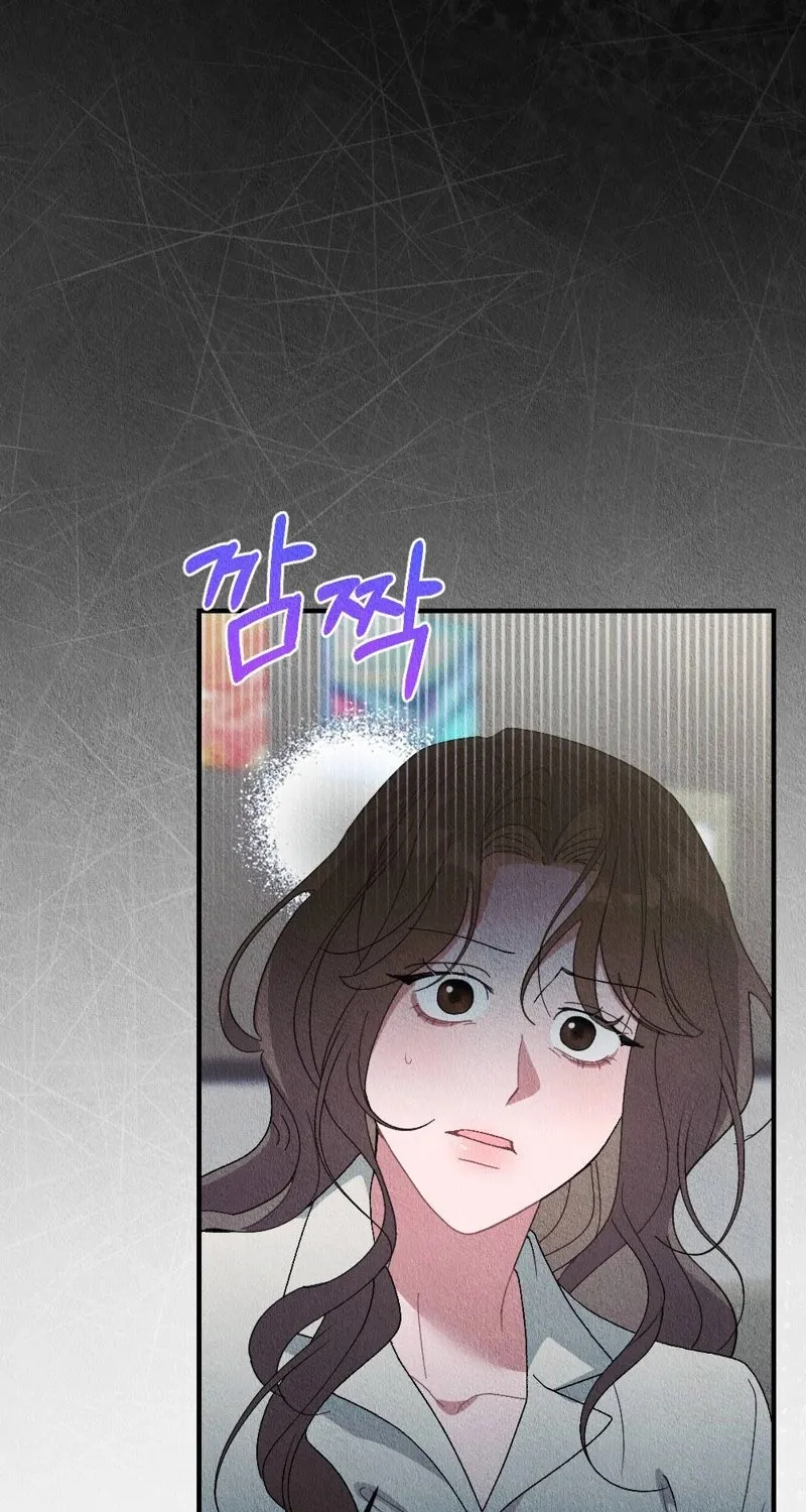 The Child You Abandoned Chapter 7 page 100 - 