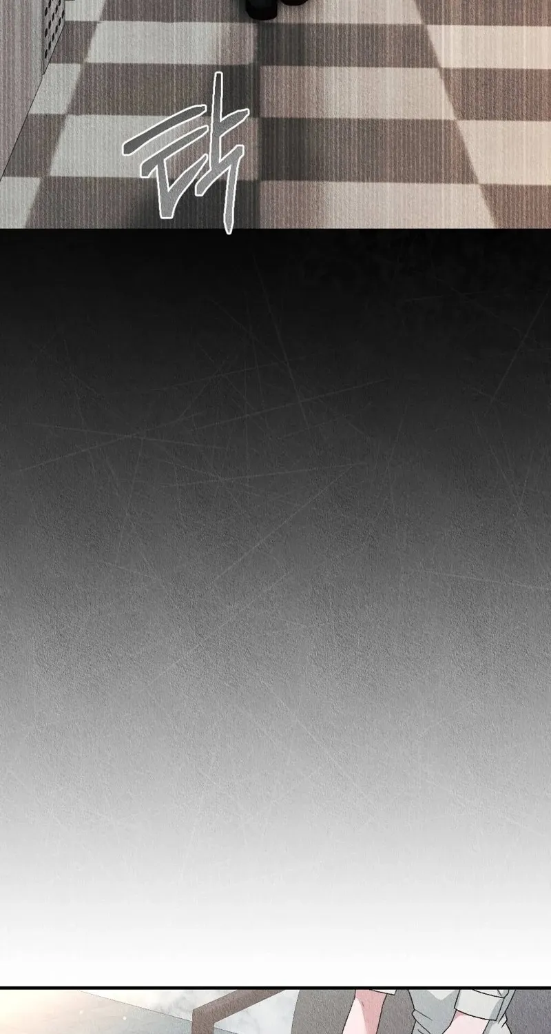 The Child You Abandoned Chapter 8 page 13 - 