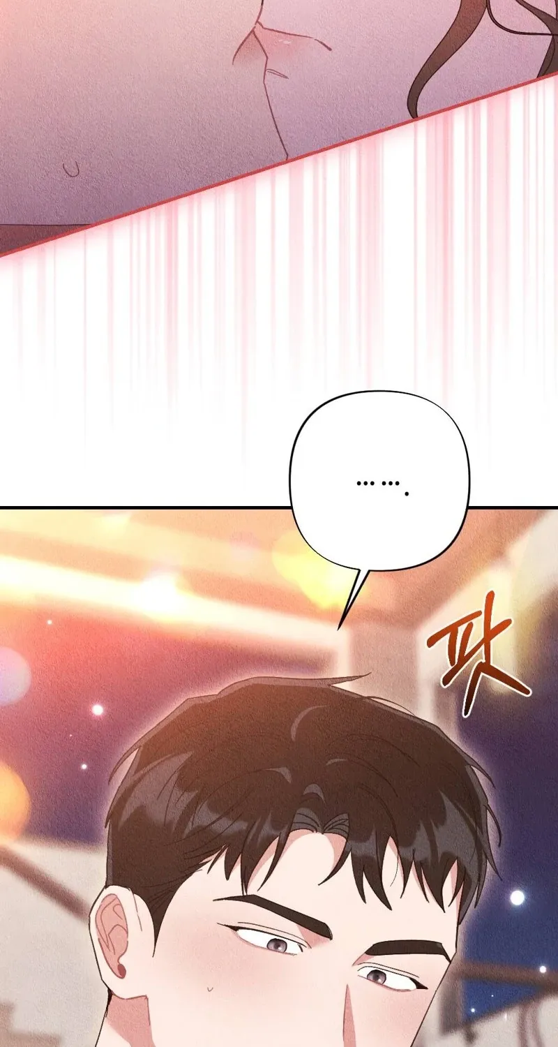 The Child You Abandoned Chapter 9 page 28 - 