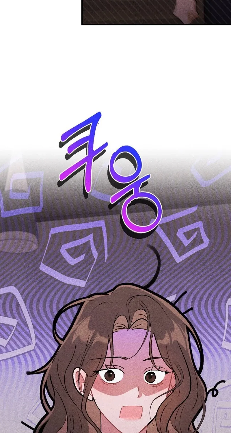 The Child You Abandoned Chapter 9 page 33 - 