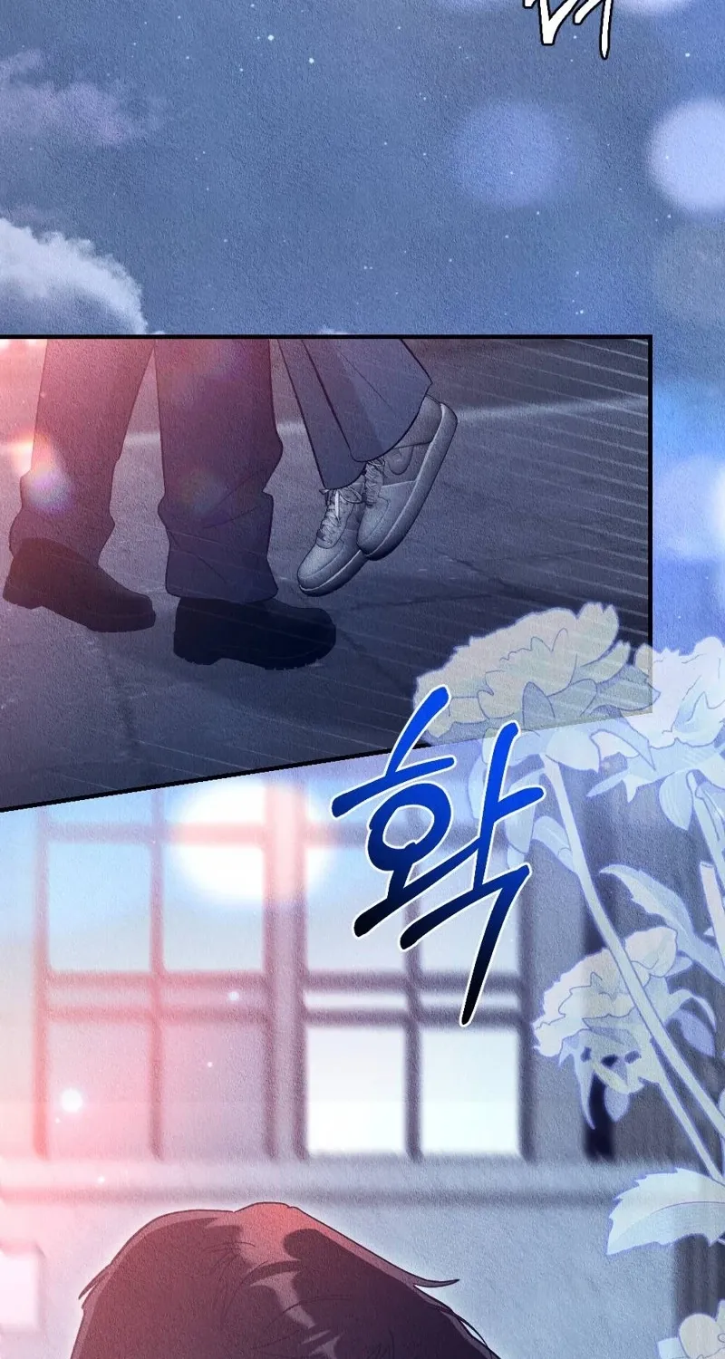 The Child You Abandoned Chapter 9 page 56 - 