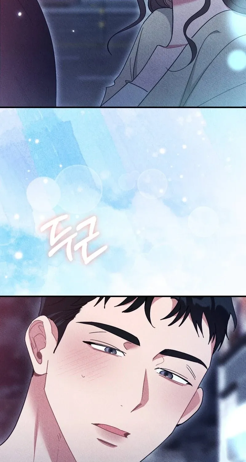The Child You Abandoned Chapter 9 page 63 - 