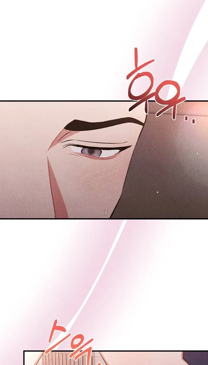 The Child You Abandoned Chapter 9 page 75 - 