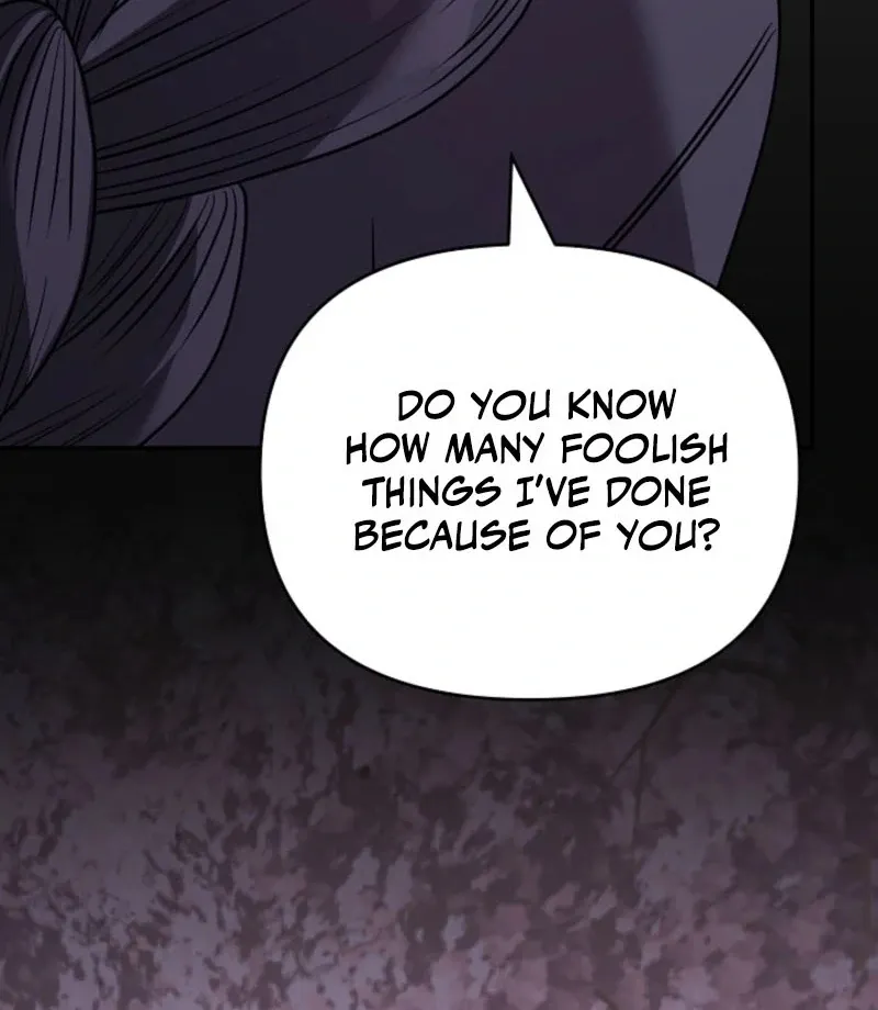 The Childhood Friend Equation Chapter 3 page 11 - 
