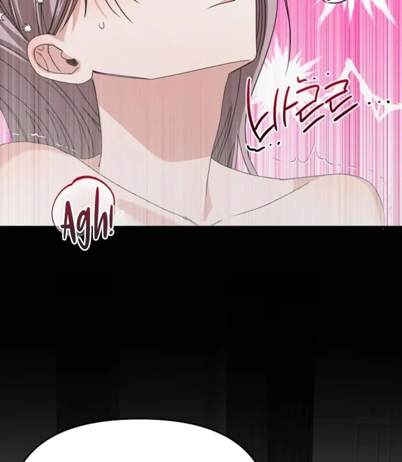 The Childhood Friend Equation Chapter 3 page 102 - 