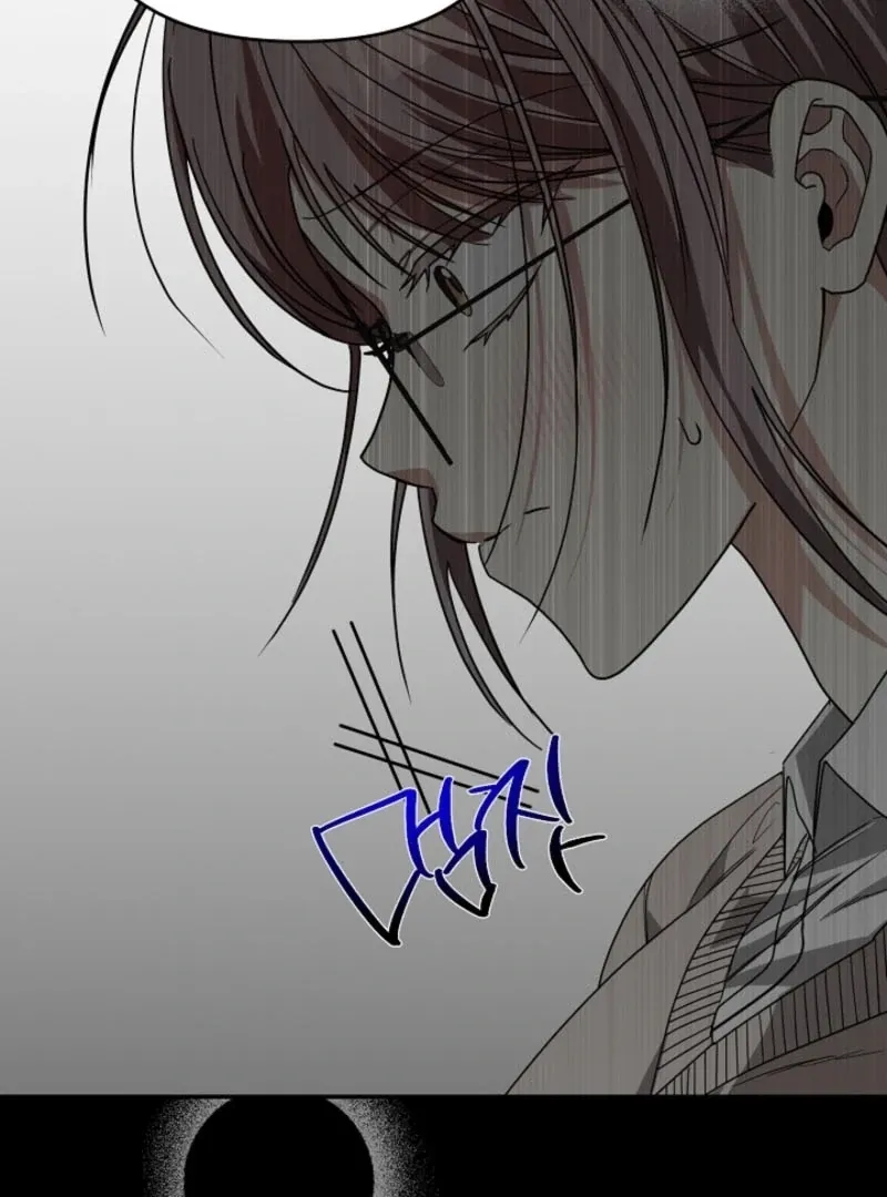 The Childhood Friend Equation Chapter 3 page 48 - 