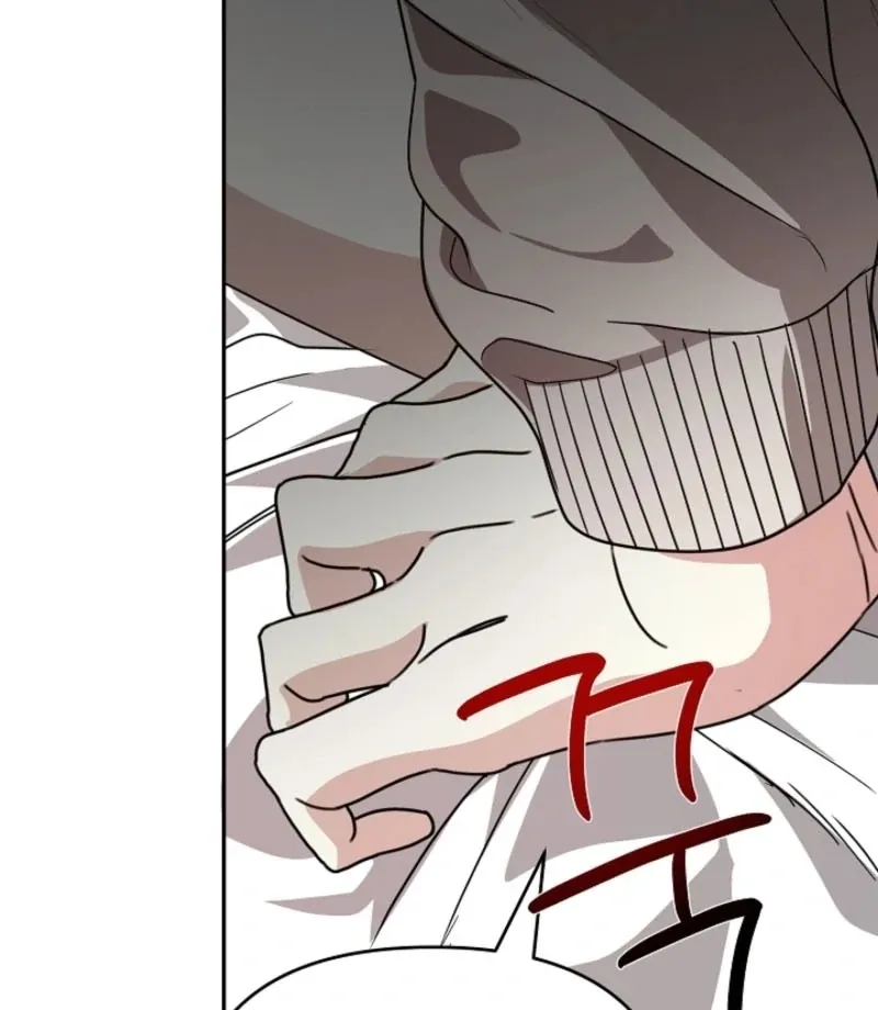 The Childhood Friend Equation Chapter 3 page 60 - 