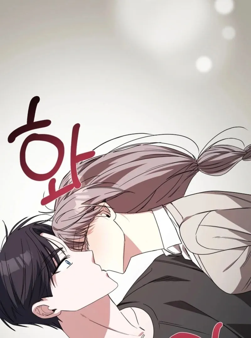 The Childhood Friend Equation Chapter 3 page 66 - 