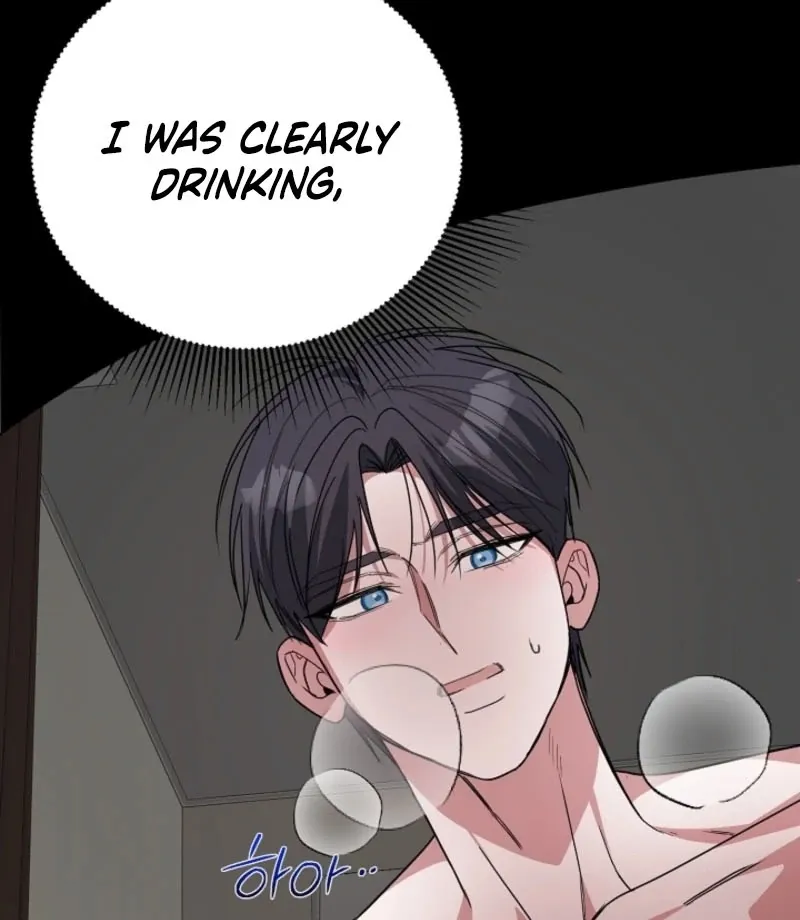 The Childhood Friend Equation Chapter 3 page 86 - 