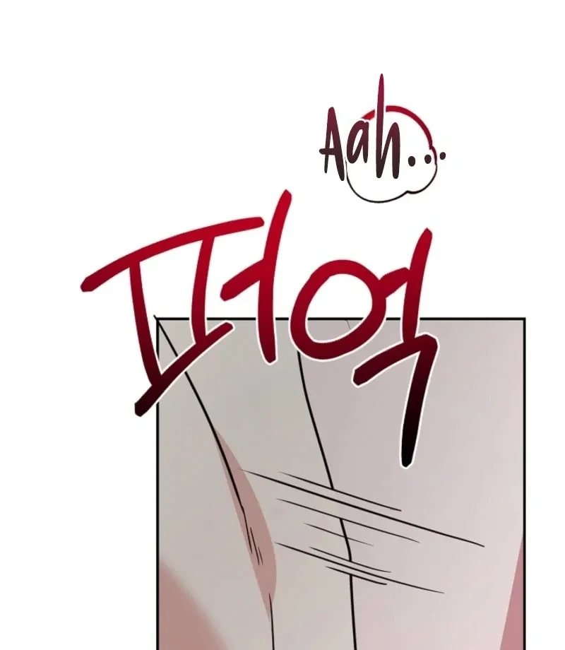 The Childhood Friend Equation Chapter 3 page 99 - 