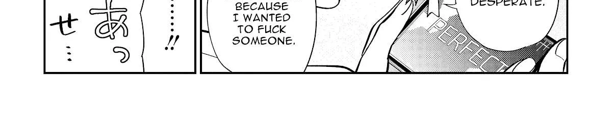 The Children Of Shiunji Family Chapter 1 page 12 - 