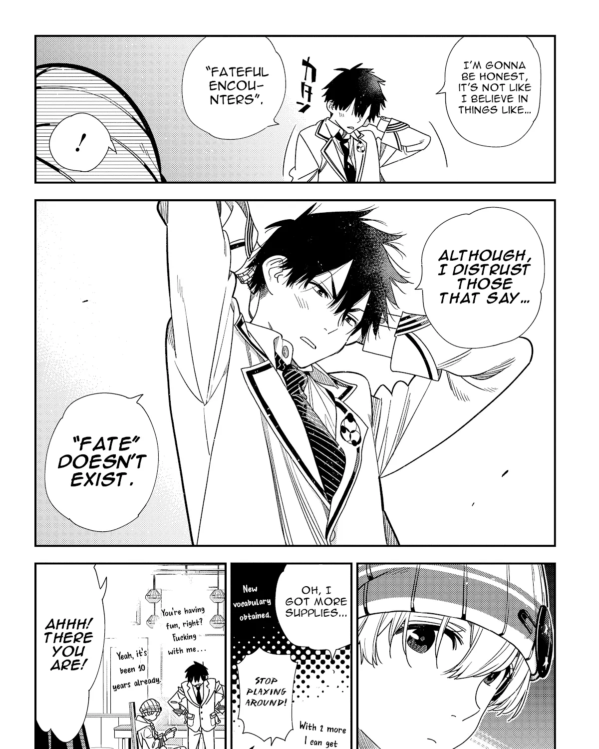 The Children Of Shiunji Family Chapter 1 page 15 - 
