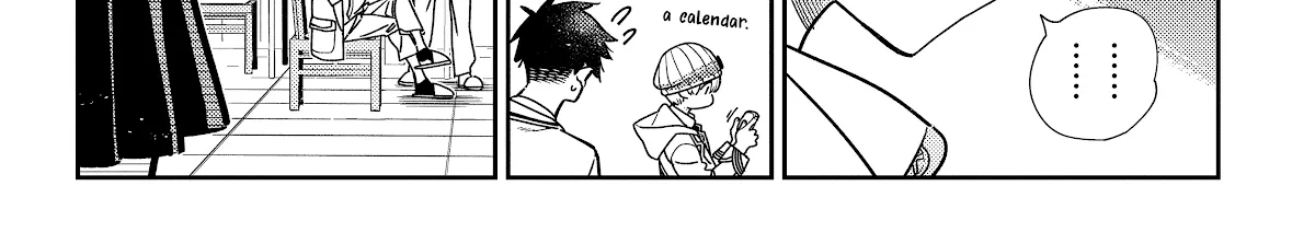 The Children Of Shiunji Family Chapter 1 page 16 - 
