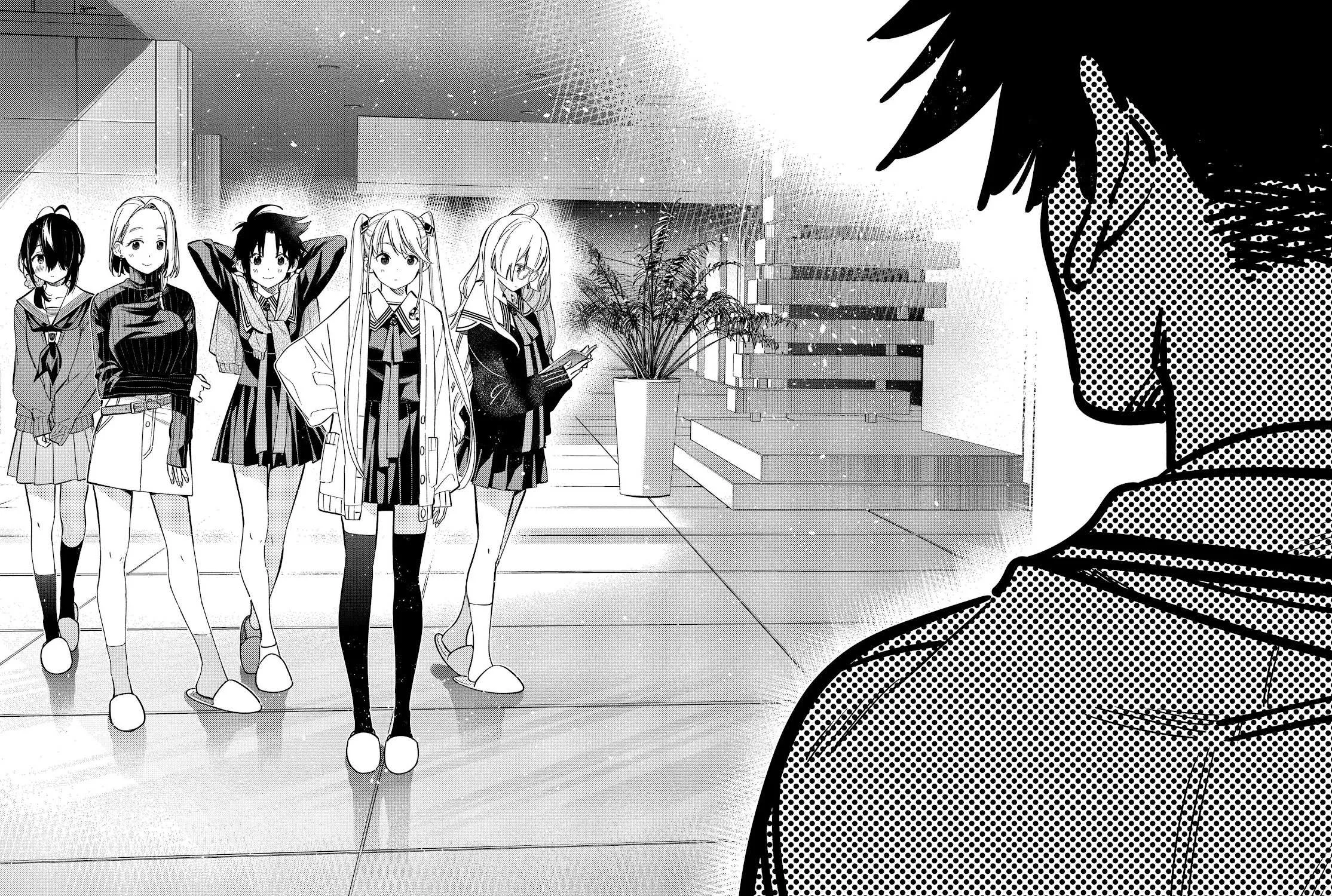 The Children Of Shiunji Family Chapter 1 page 17 - 