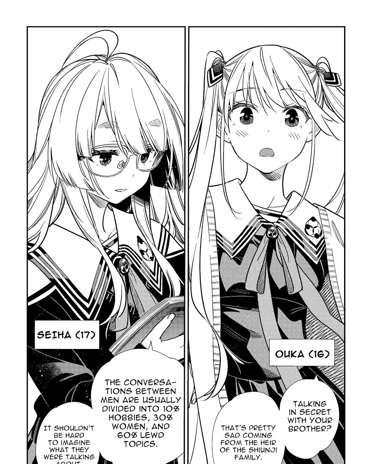 The Children Of Shiunji Family Chapter 1 page 19 - 
