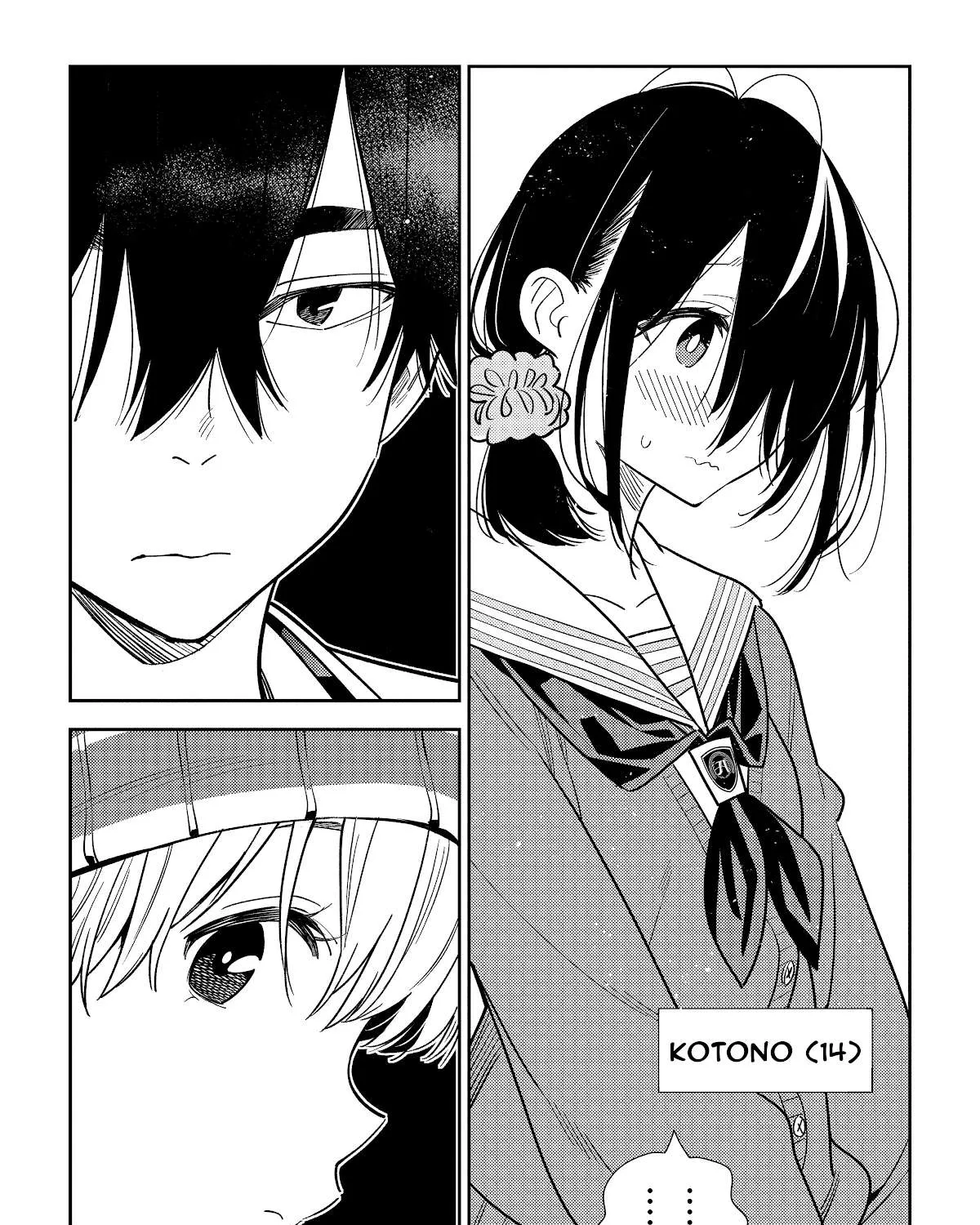 The Children Of Shiunji Family Chapter 1 page 23 - 