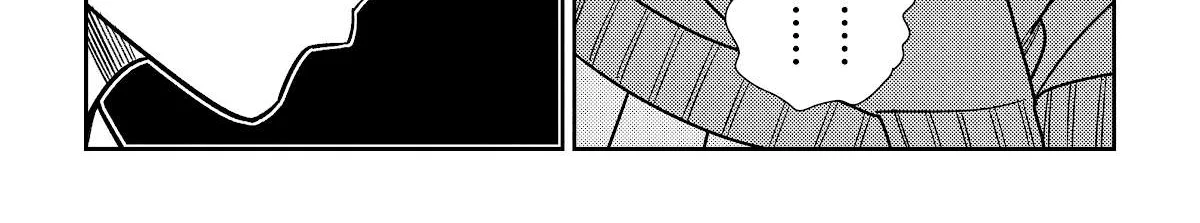 The Children Of Shiunji Family Chapter 1 page 24 - 