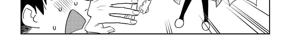 The Children Of Shiunji Family Chapter 1 page 26 - 