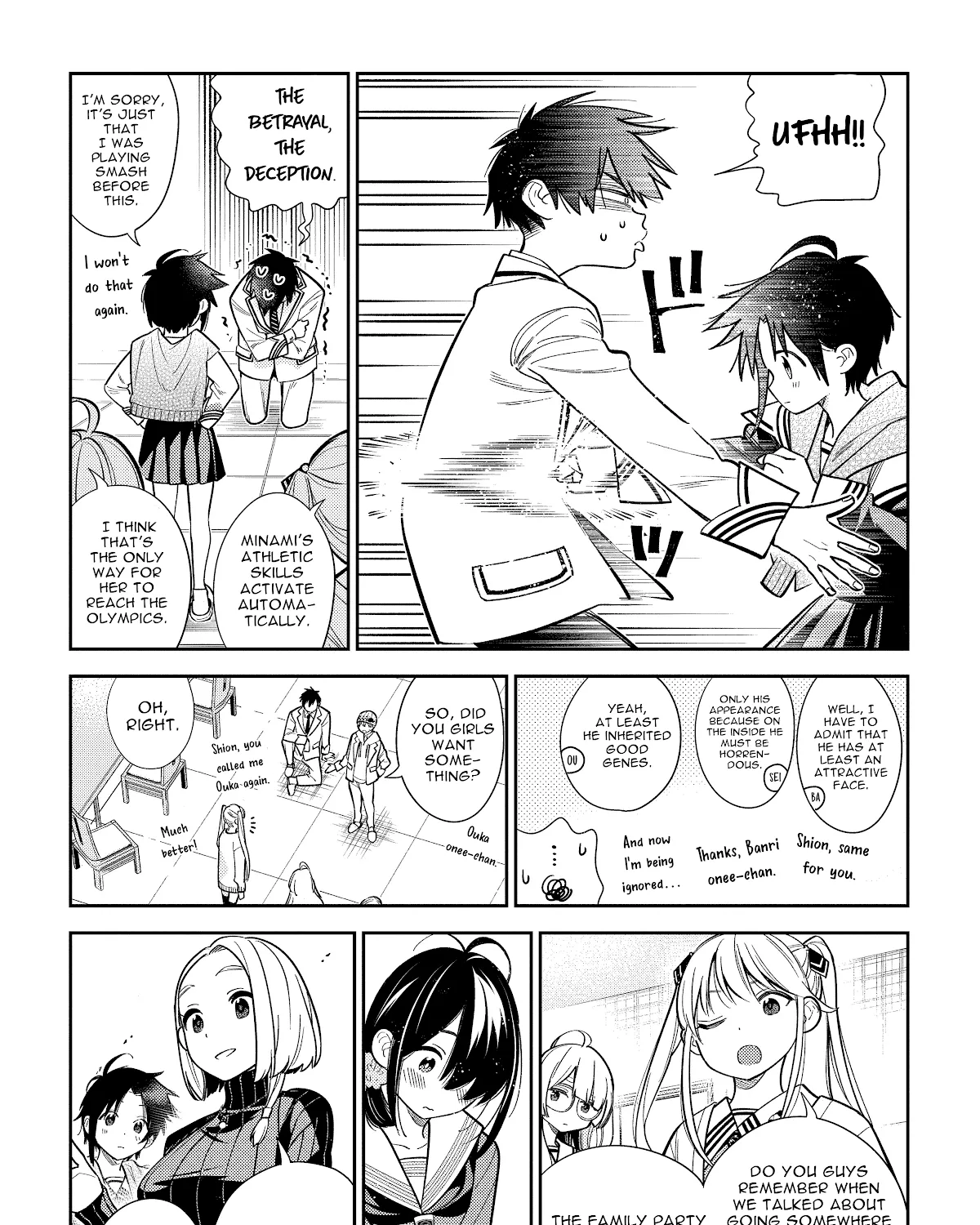 The Children Of Shiunji Family Chapter 1 page 33 - 