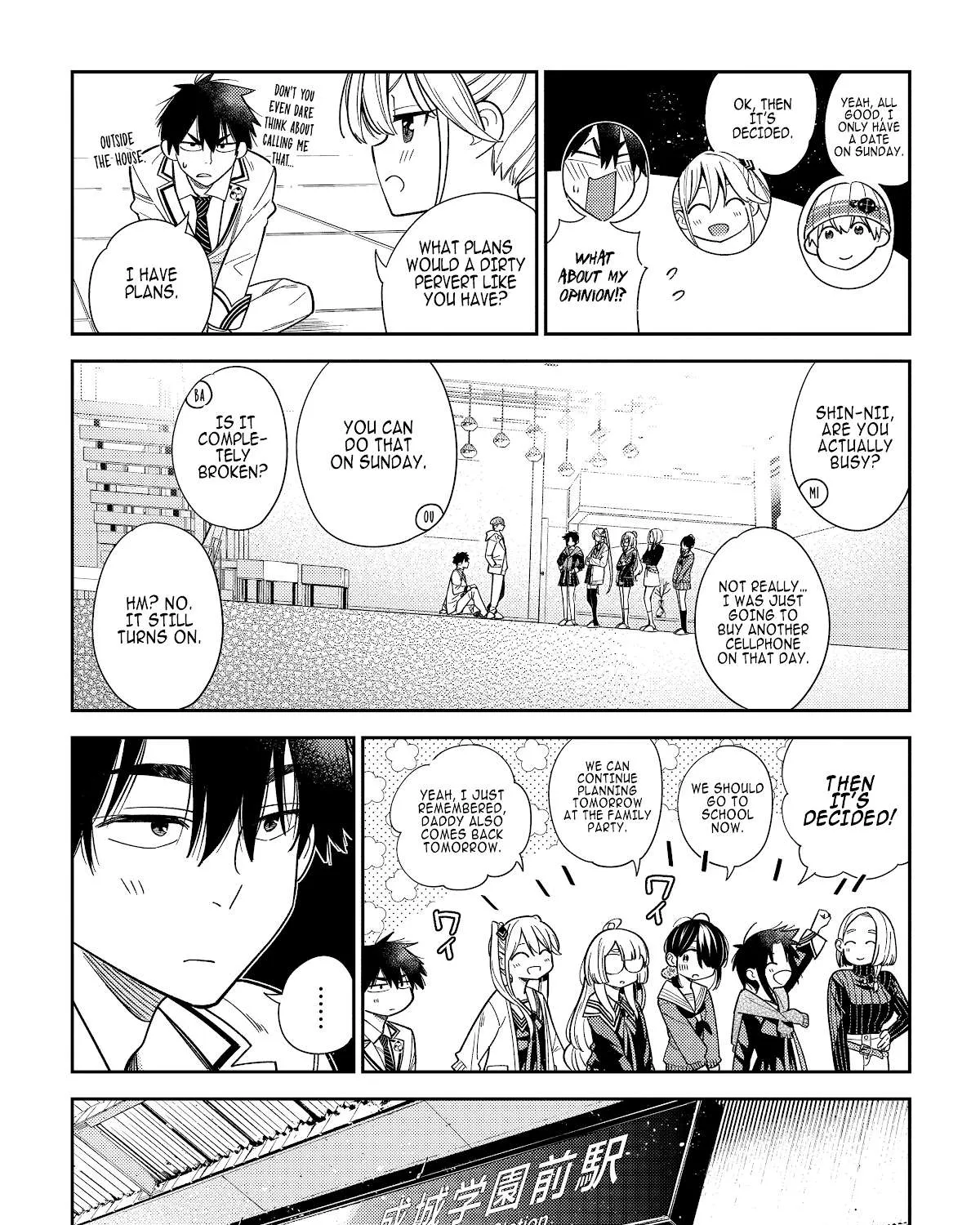 The Children Of Shiunji Family Chapter 1 page 35 - 
