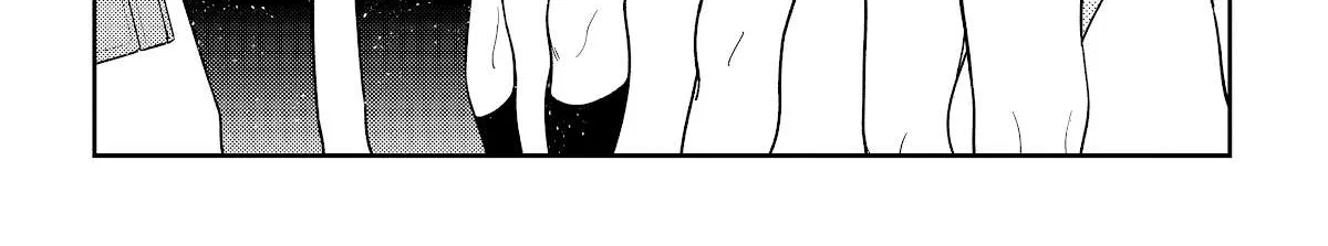 The Children Of Shiunji Family Chapter 1 page 38 - 