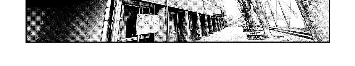 The Children Of Shiunji Family Chapter 1 page 42 - 