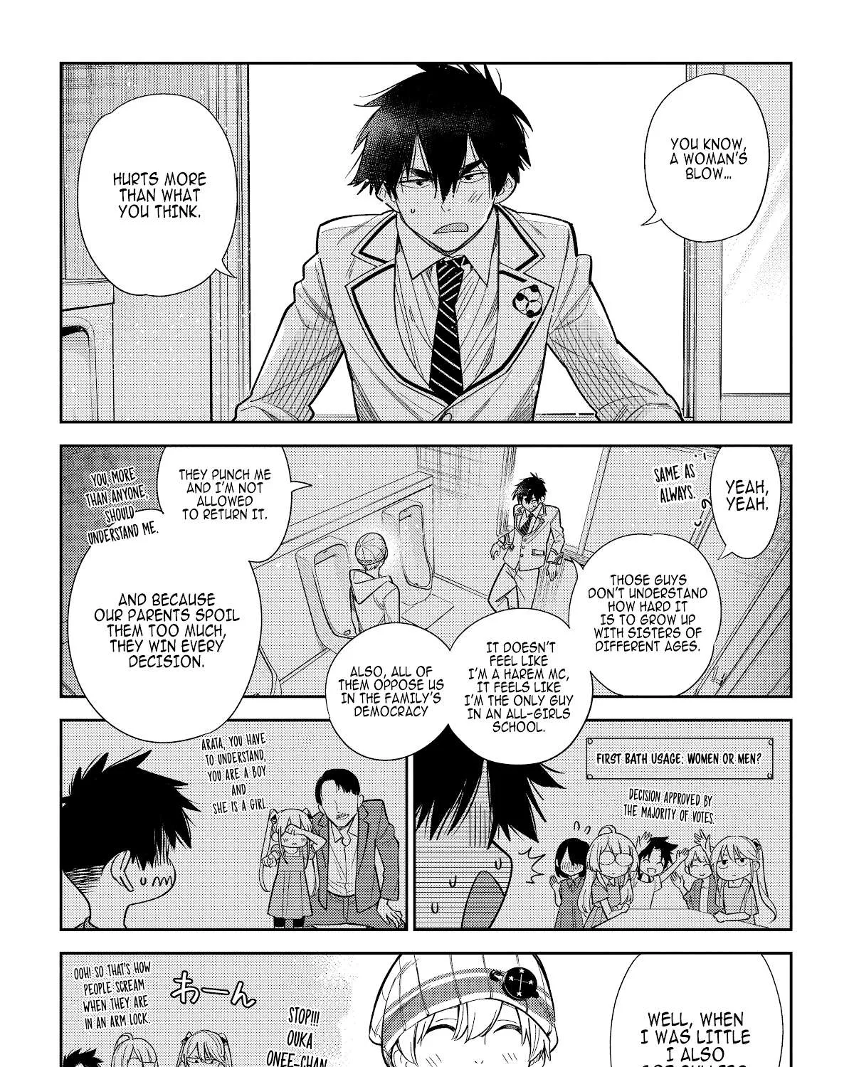 The Children Of Shiunji Family Chapter 1 page 43 - 