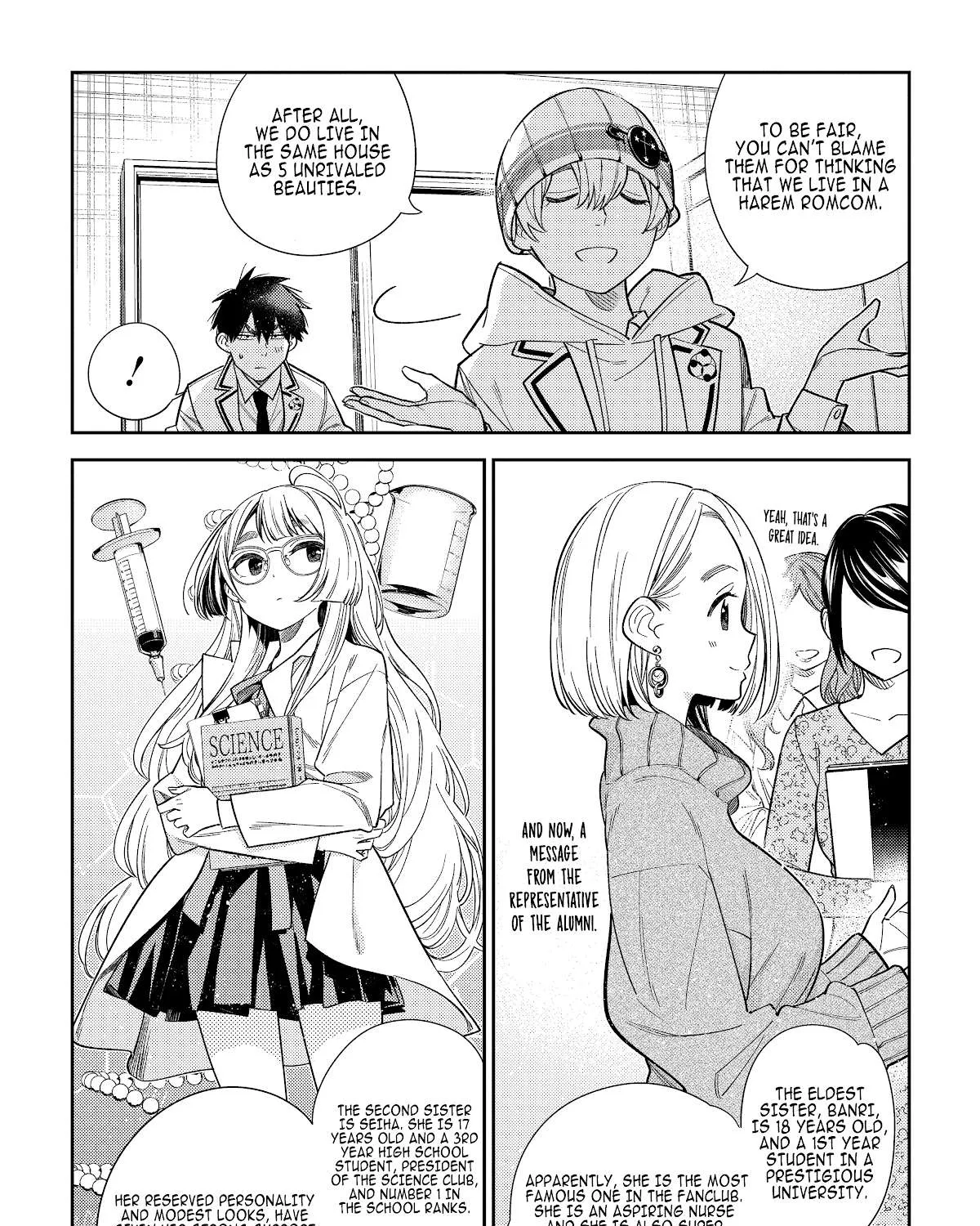 The Children Of Shiunji Family Chapter 1 page 45 - 